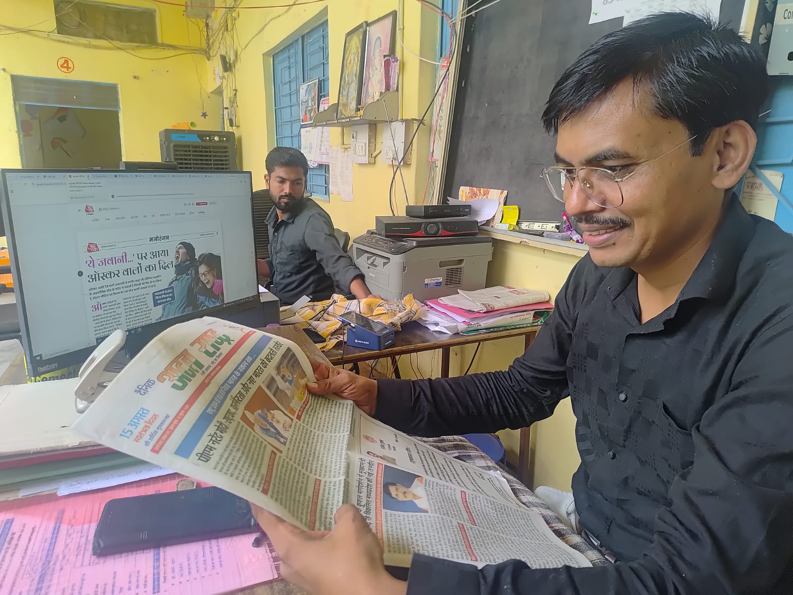 अटल राष्ट्र पढ़ते हुए . गोविंद केवट डायरेक्टर, रॉयल पब्लिक स्कूल देवरी