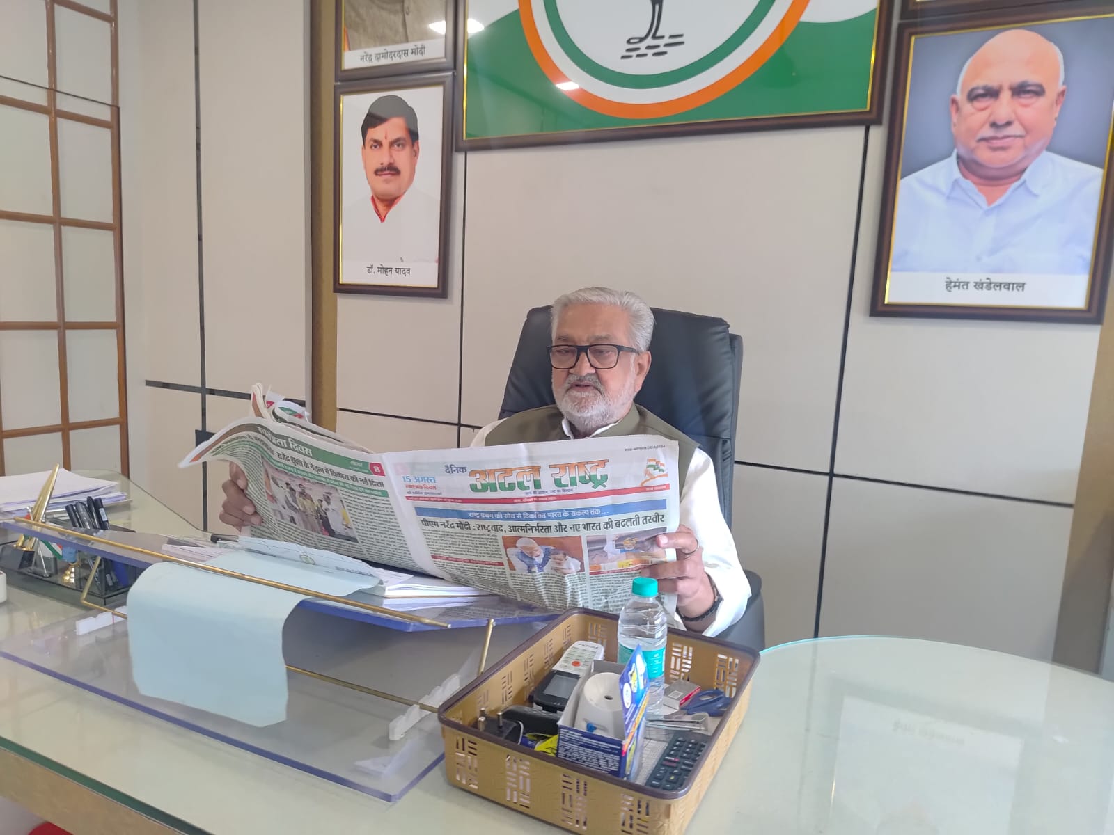 अटल राष्ट्र पढ़ते हुए ..... माननीय पंडित श्री बृजबिहारी पटेरिया विधायक देवरी