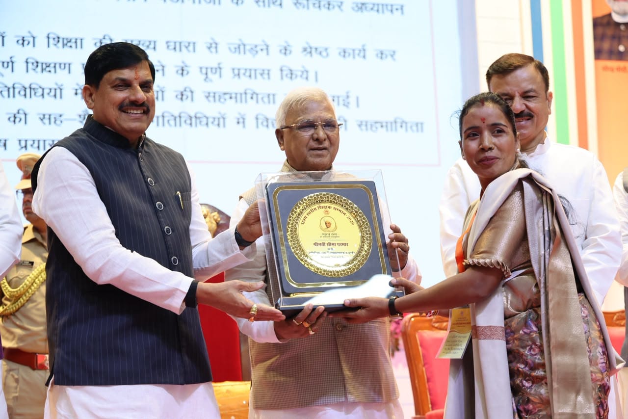 शिक्षक दिवस पर मुख्यमंत्री की बड़ी घोषणा, ऑफलाइन होगी शिक्षक पात्रता परीक्षा