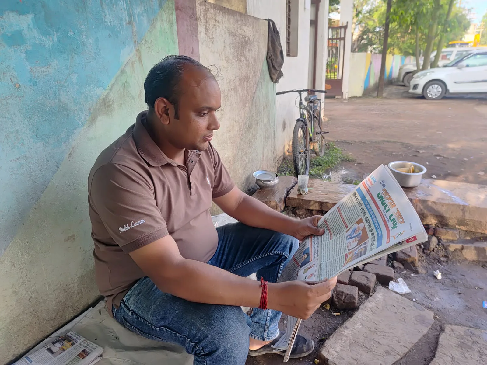 अटल राष्ट्र पढ़ते हुए पाठक
