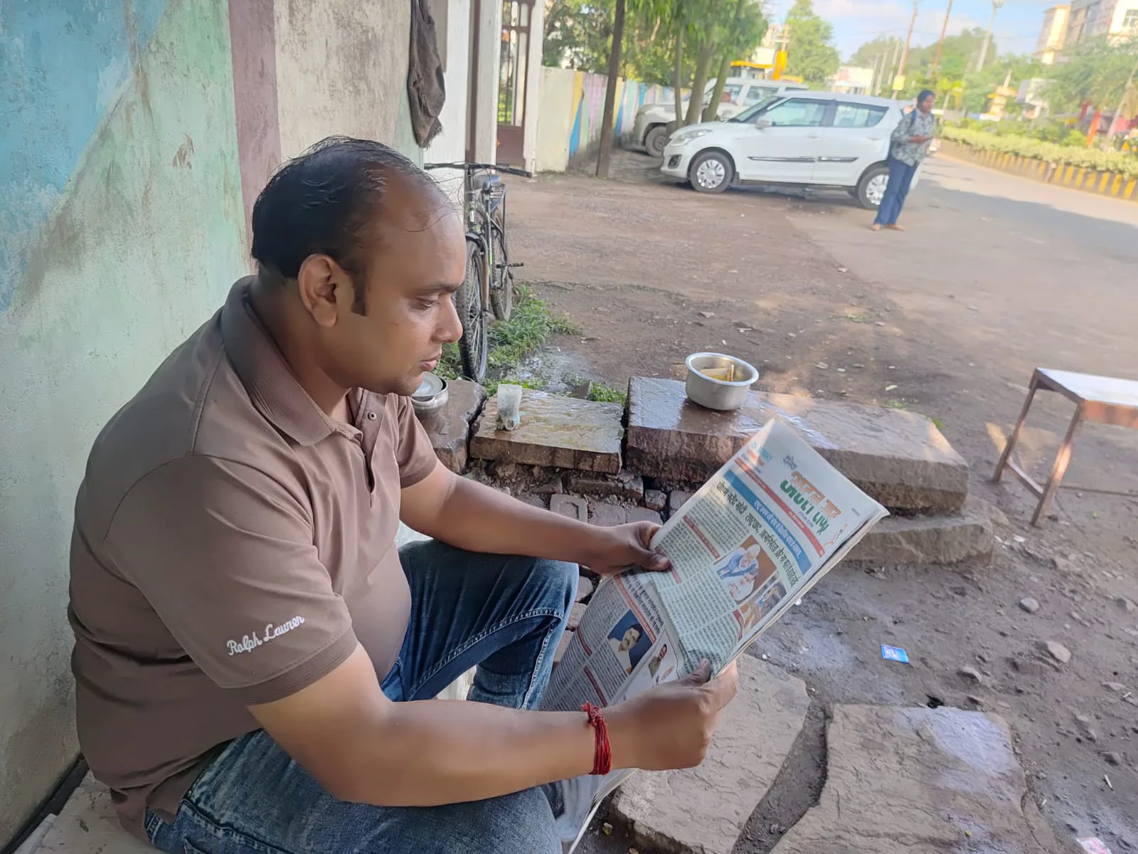 अटल राष्ट्र पढ़ते हुए पाठक